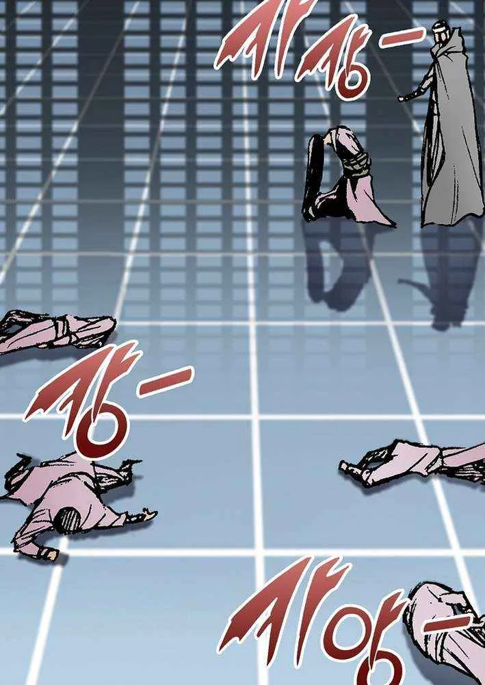 Memoir of the God of War Chapter 226 page 91 - 
