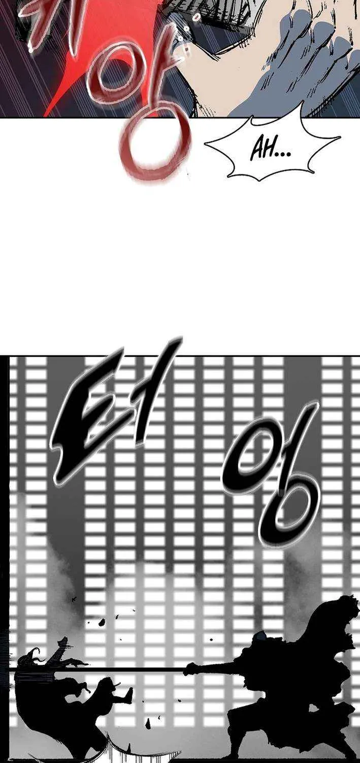 Memoir of the God of War Chapter 226 page 95 - 