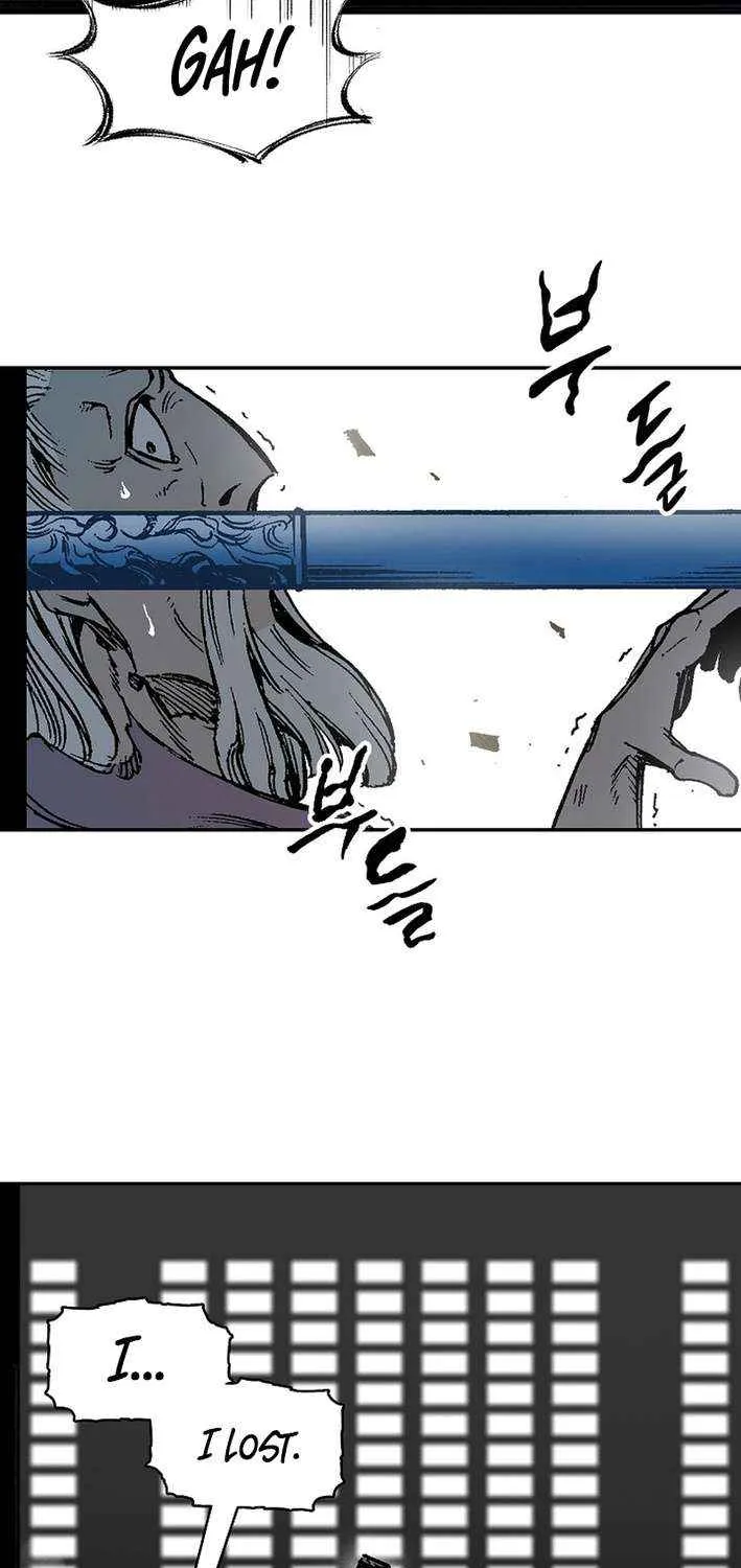Memoir of the God of War Chapter 226 page 96 - 