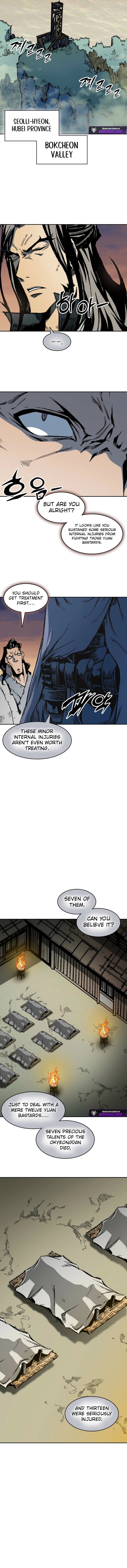 Memoir of the God of War Chapter 227 page 12 - 