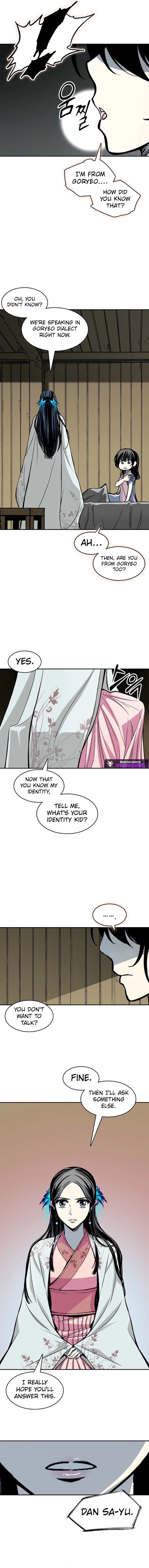 Memoir of the God of War Chapter 227 page 17 - 