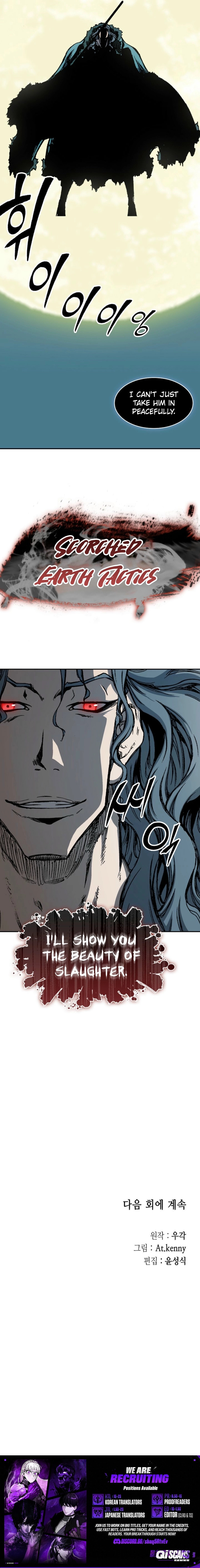 Memoir of the God of War Chapter 227 page 19 - 