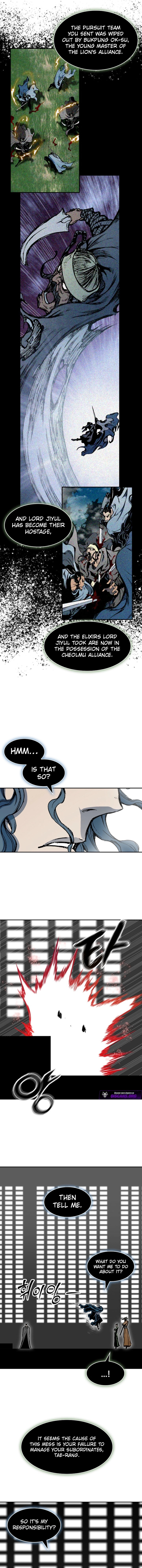 Memoir of the God of War Chapter 227 page 4 - 