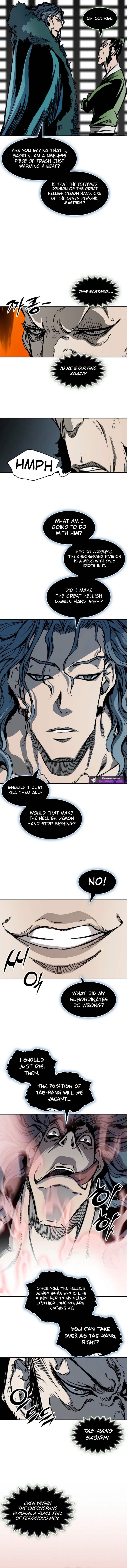 Memoir of the God of War Chapter 227 page 5 - 