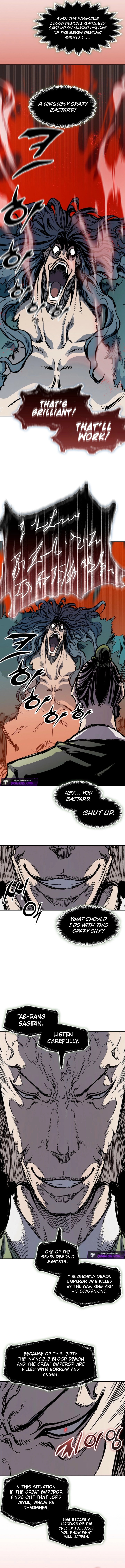 Memoir of the God of War Chapter 227 page 6 - 