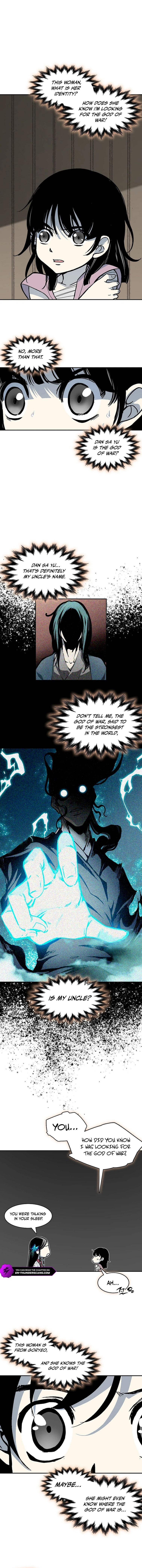 Memoir of the God of War Chapter 228 page 7 - 