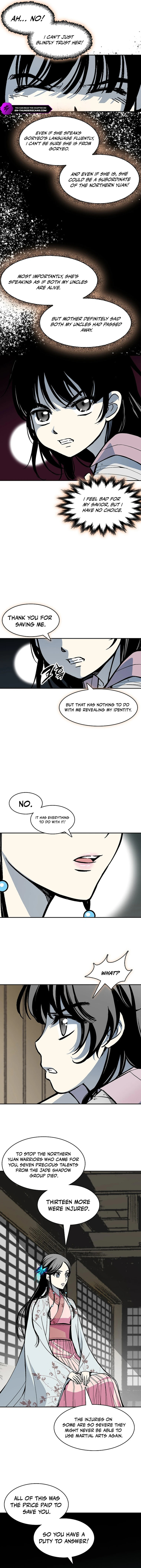 Memoir of the God of War Chapter 228 page 8 - 