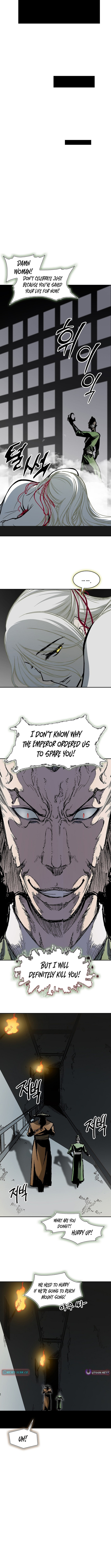 Memoir of the God of War Chapter 233 page 4 - 
