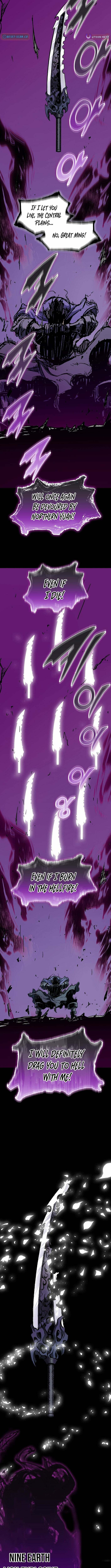 Memoir of the God of War Chapter 235 page 11 - 