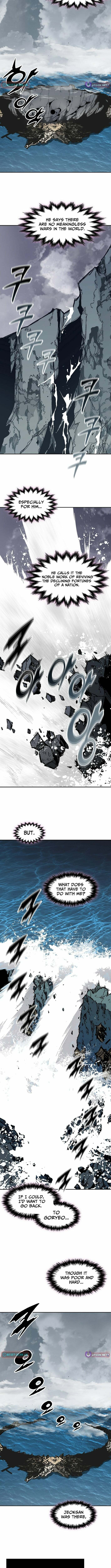 Memoir of the God of War Chapter 236 page 11 - 