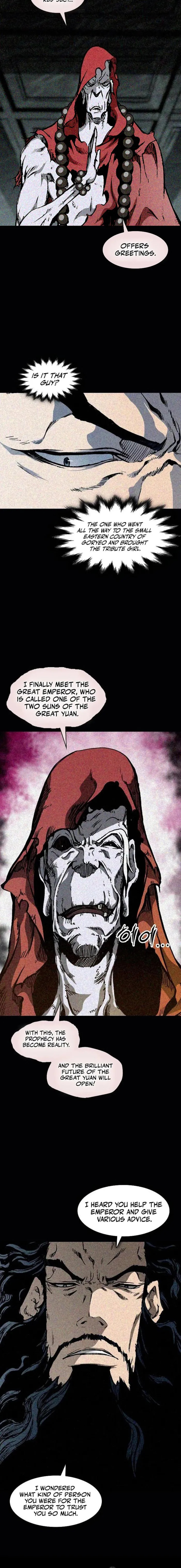 Memoir of the God of War Chapter 239 page 14 - 