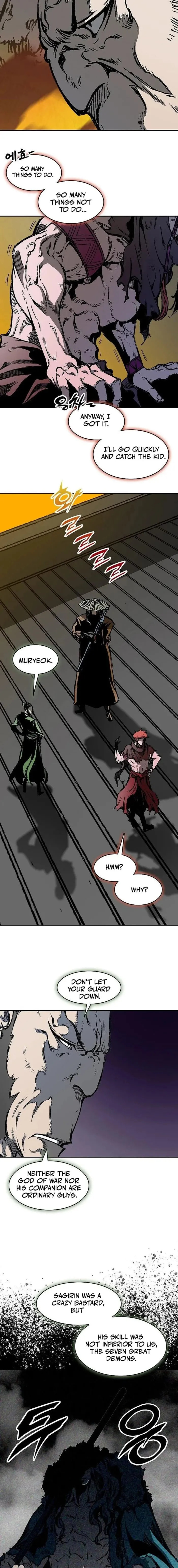 Memoir of the God of War Chapter 239 page 4 - 