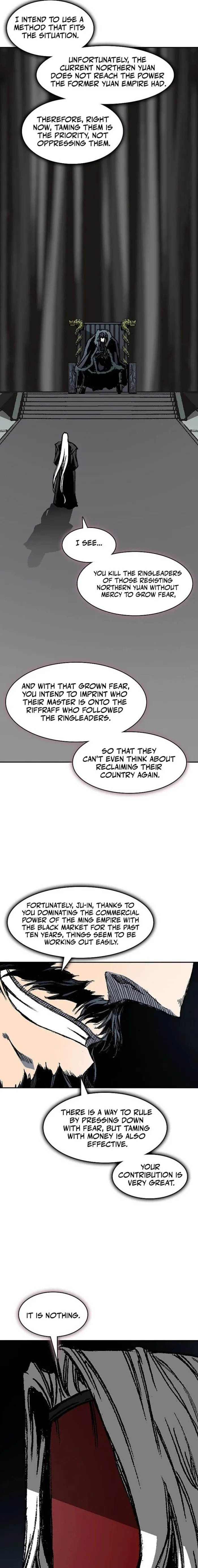 Memoir of the God of War Chapter 239 page 7 - 
