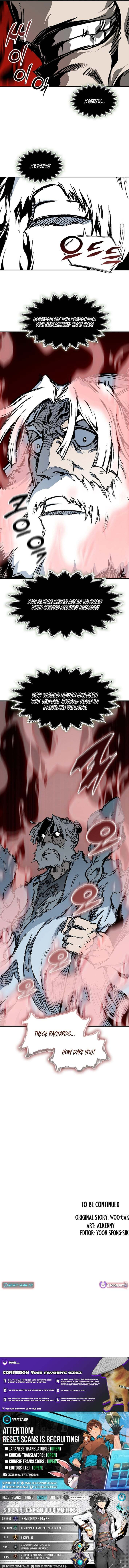 Memoir of the God of War Chapter 246 page 8 - 