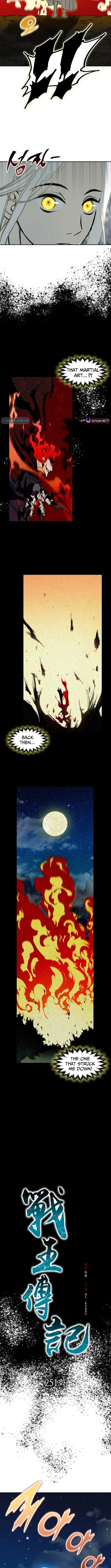 Memoir of the God of War Chapter 252 page 2 - 