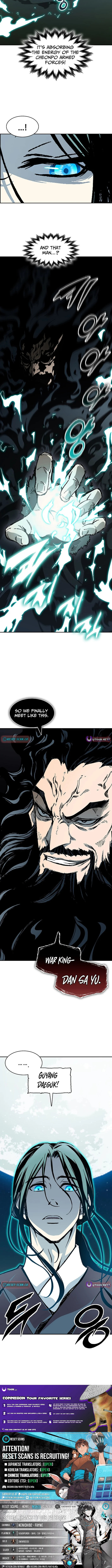 Memoir of the God of War Chapter 252 page 13 - 
