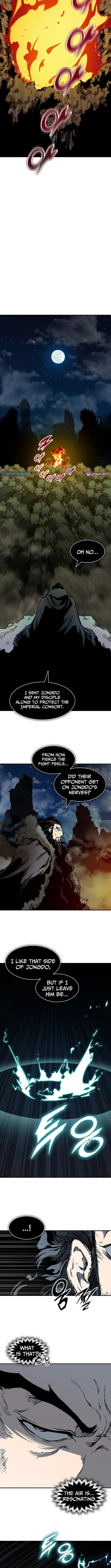Memoir of the God of War Chapter 252 page 7 - 