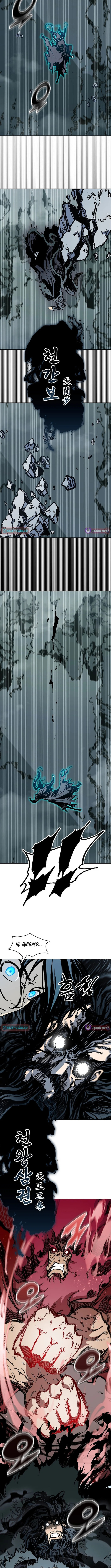 Memoir of the God of War Chapter 254 page 12 - 
