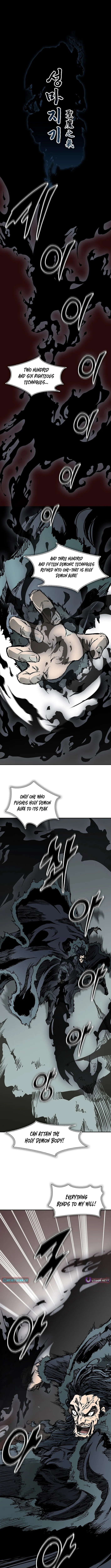 Memoir of the God of War Chapter 254 page 3 - 