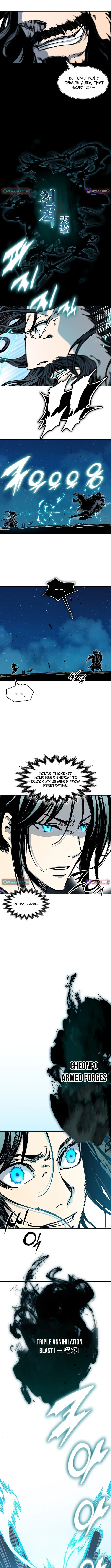 Memoir of the God of War Chapter 254 page 6 - 