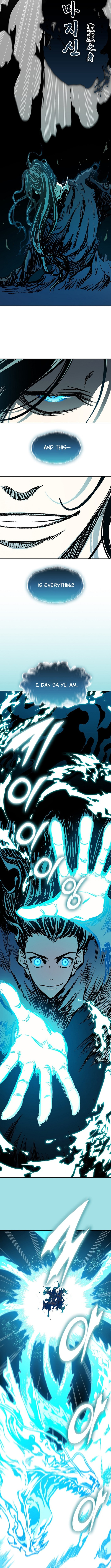 Memoir of the God of War Chapter 255 page 12 - 