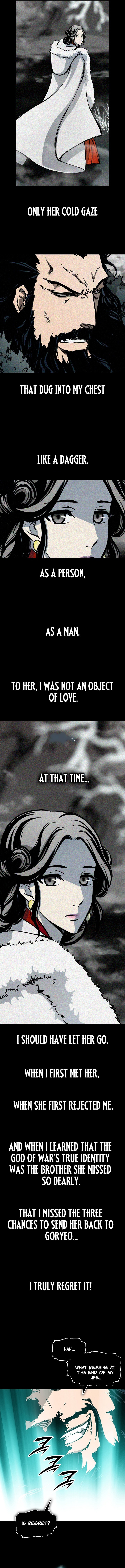 Memoir of the God of War Chapter 256 page 11 - 