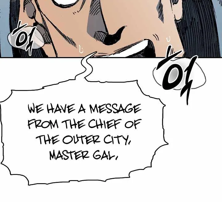 Memoir Of The King Of War Chapter 151 page 104 - 