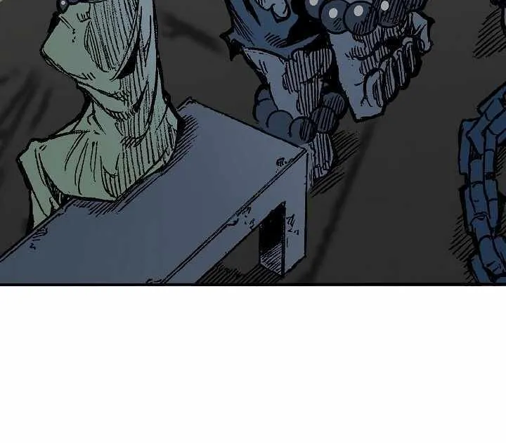 Memoir Of The King Of War Chapter 152 page 9 - 