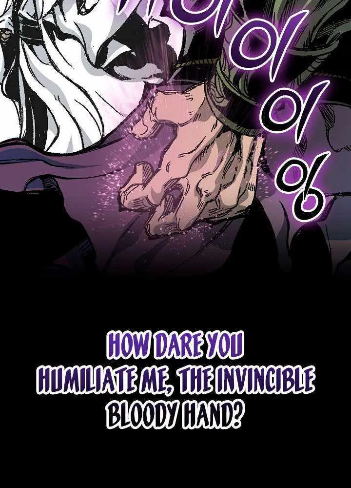 Memoir Of The King Of War Chapter 171 page 3 - 