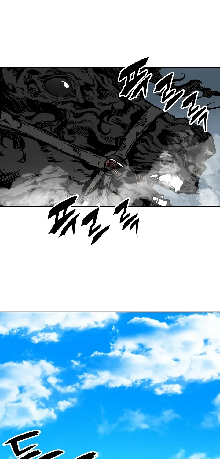Memoir Of The King Of War Chapter 190 page 3 - 