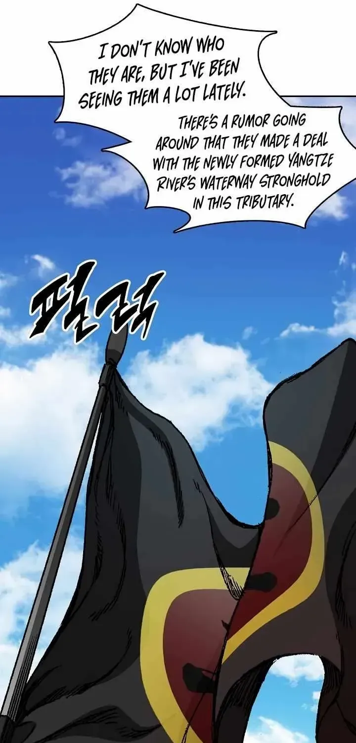 Memoir Of The King Of War Chapter 192 page 40 - 