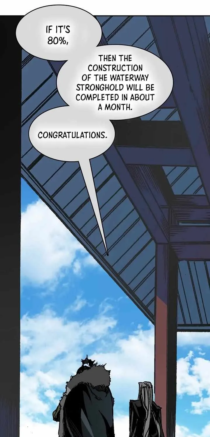 Memoir Of The King Of War Chapter 193 page 77 - 