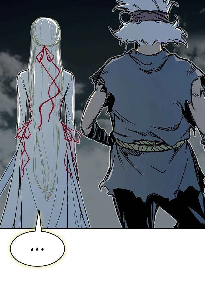 Memoir Of The King Of War Chapter 199 page 40 - 
