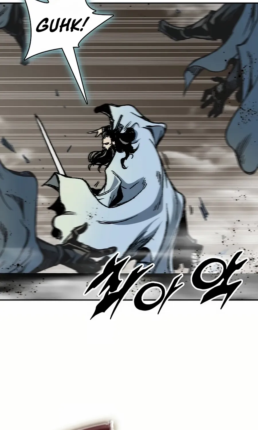 Memoir Of The King Of War Chapter 202 page 5 - 