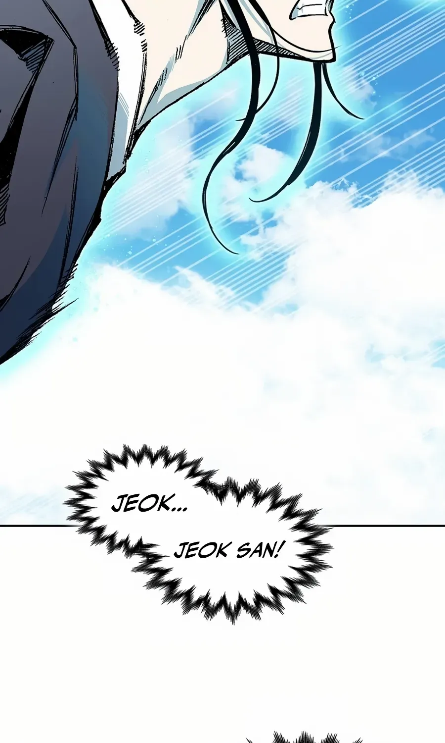 Memoir Of The King Of War Chapter 202 page 91 - 