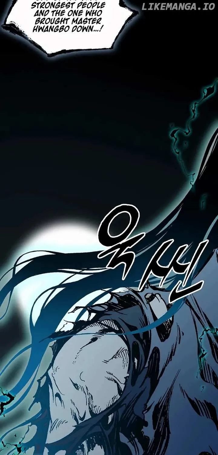 Memoir Of The King Of War Chapter 206 page 12 - 