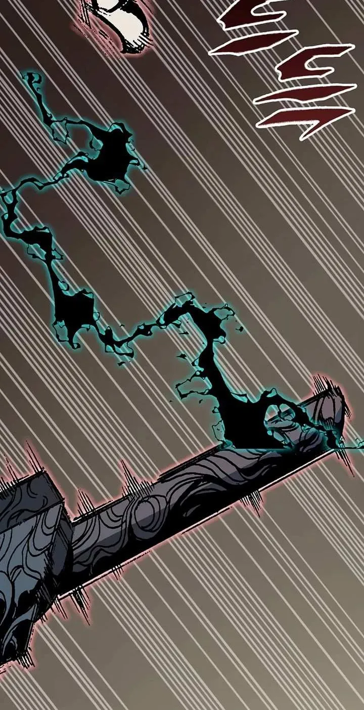 Memoir Of The King Of War Chapter 206 page 45 - 