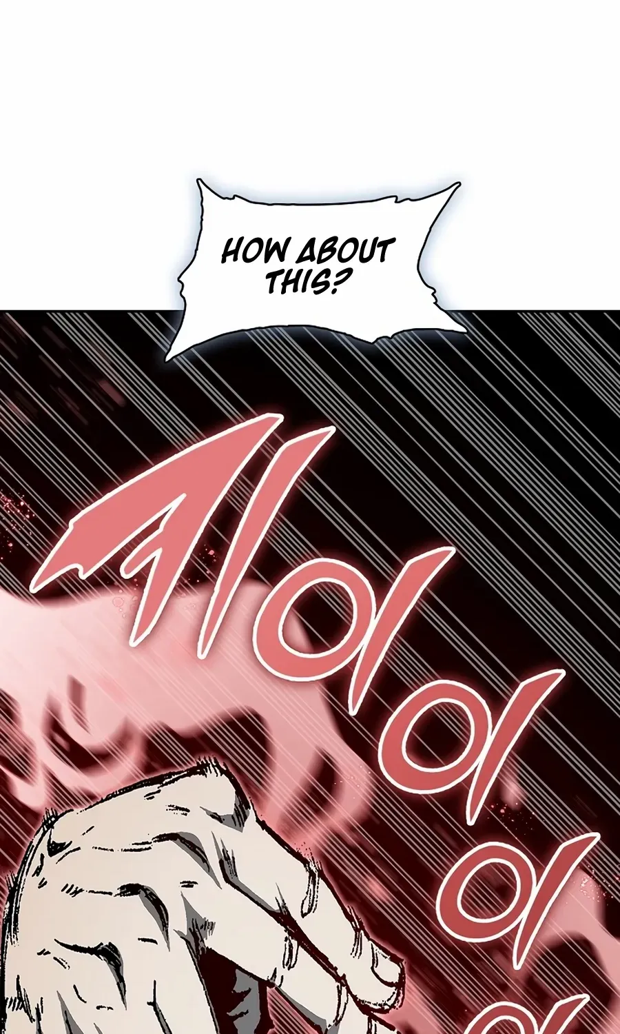 Memoir Of The King Of War Chapter 207 page 2 - 