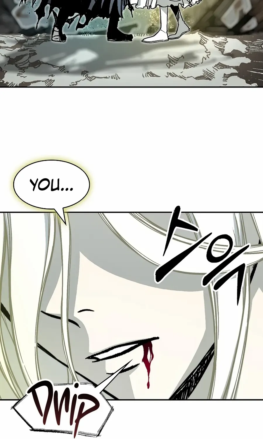Memoir Of The King Of War Chapter 207 page 102 - 