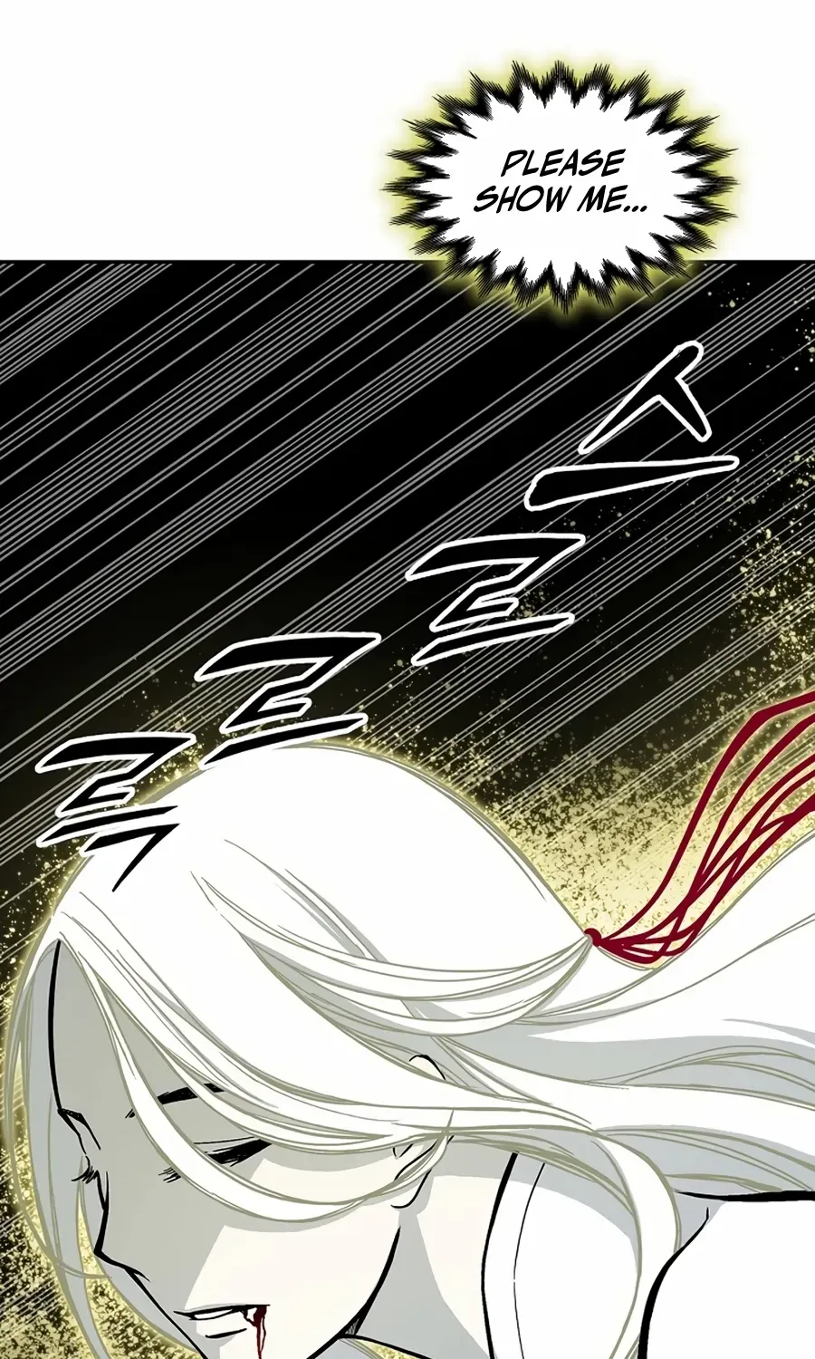 Memoir Of The King Of War Chapter 207 page 106 - 