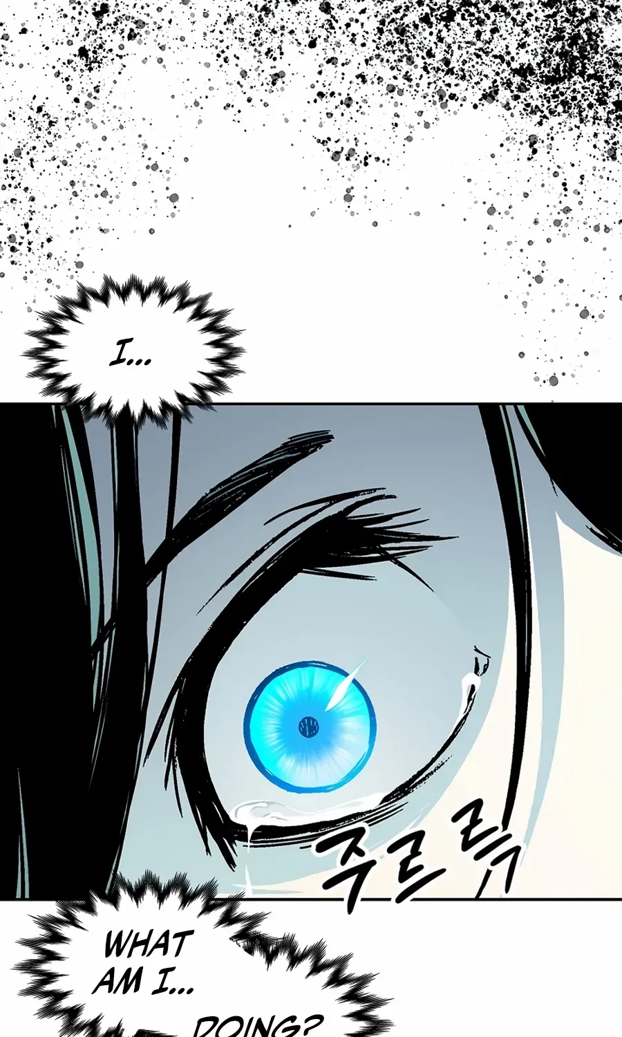 Memoir Of The King Of War Chapter 207 page 115 - 