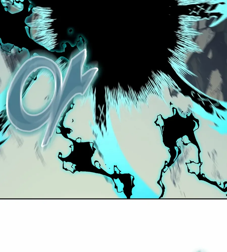 Memoir Of The King Of War Chapter 207 page 22 - 