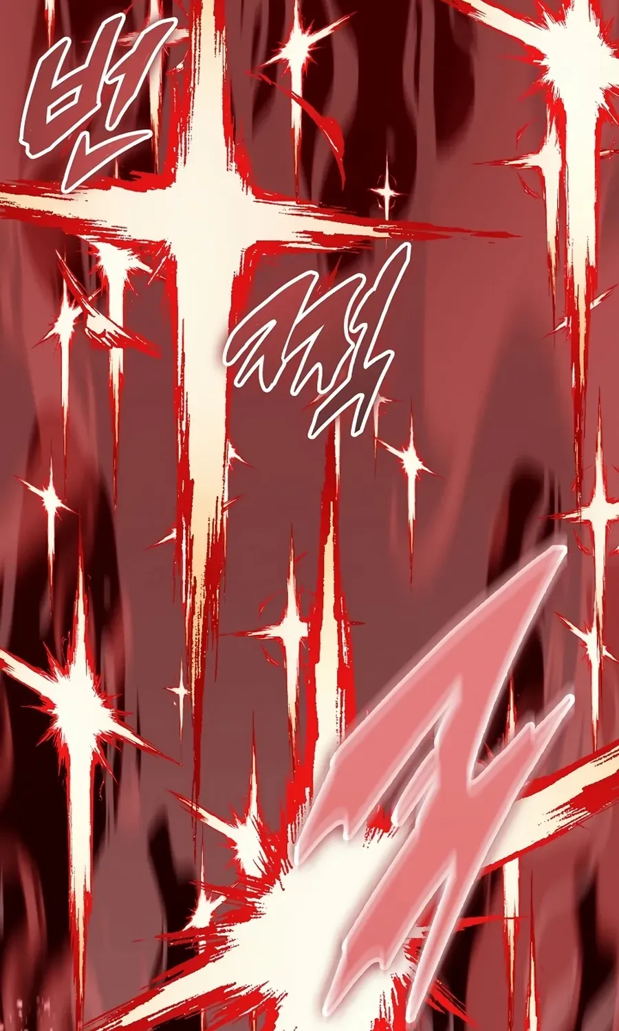 Memoir Of The King Of War Chapter 207 page 4 - 