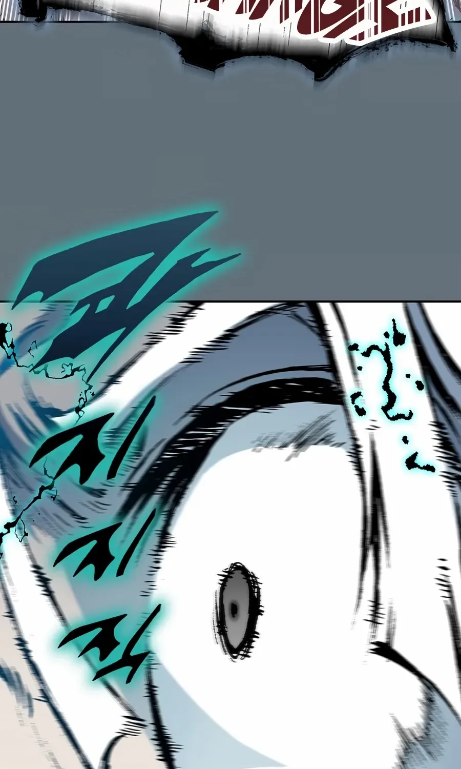 Memoir Of The King Of War Chapter 207 page 37 - 