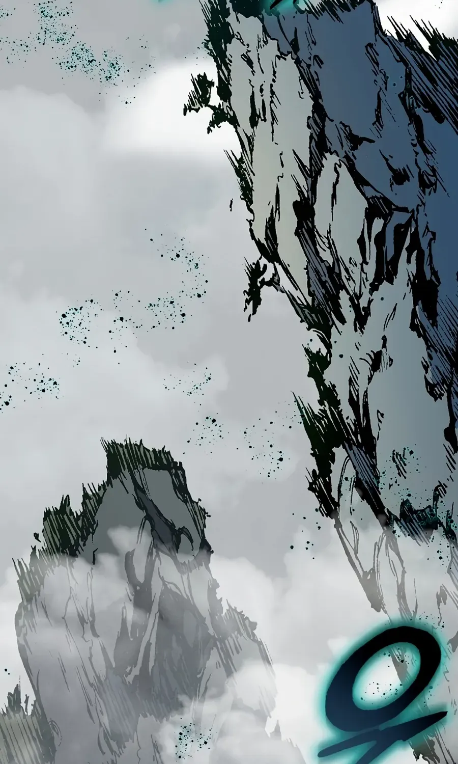 Memoir Of The King Of War Chapter 207 page 46 - 