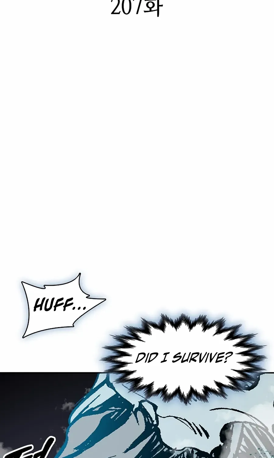 Memoir Of The King Of War Chapter 207 page 51 - 