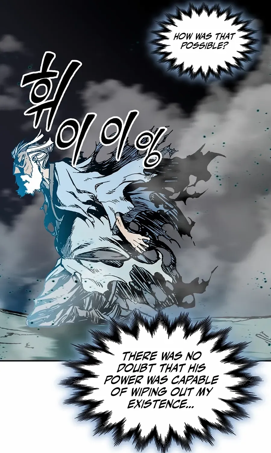 Memoir Of The King Of War Chapter 207 page 53 - 