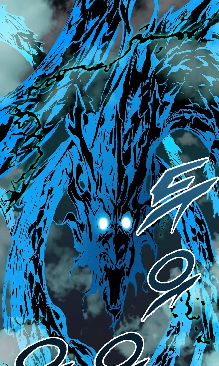 Memoir Of The King Of War Chapter 207 page 56 - 