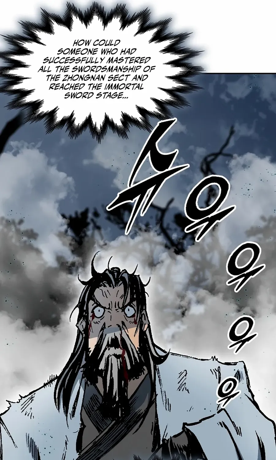 Memoir Of The King Of War Chapter 207 page 61 - 