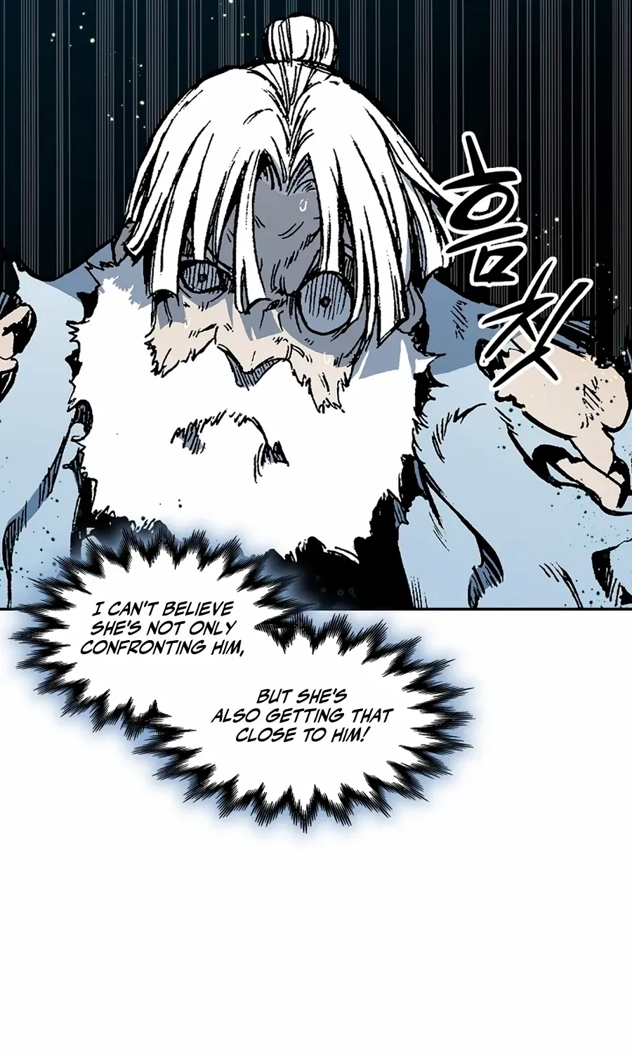 Memoir Of The King Of War Chapter 207 page 82 - 